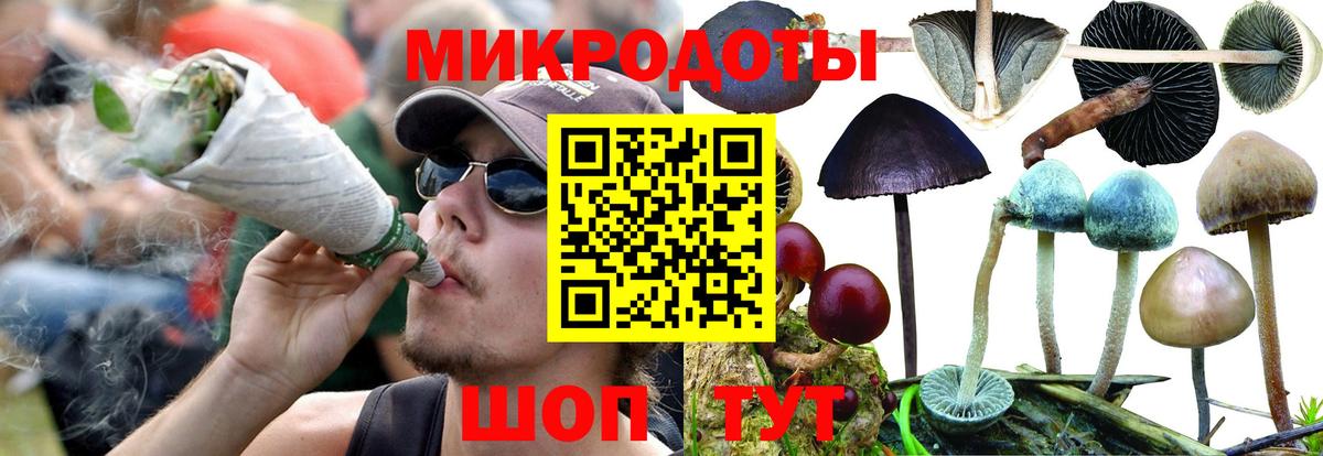 МЕФ  Конопля  Ливны  Меф кристаллы  Лсд 25  Метамфетамин  ГАШ  Кокаин  Вход с VPN  ГАШИШ 